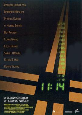 1114[電影解說]